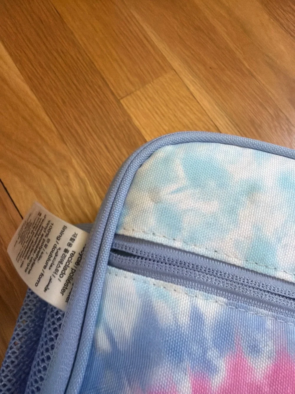 Pottery barn kids tie dye rainbow lunch set